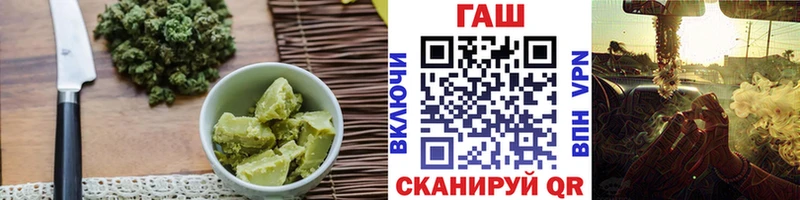 Canna-Cookies конопля  где купить наркотик  Рубцовск 