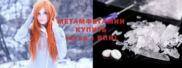 COCAINE Вязники