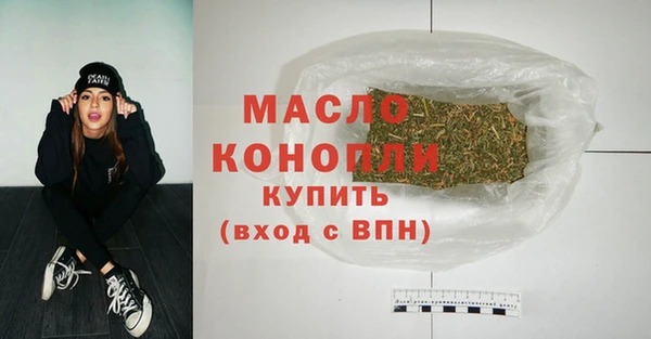 COCAINE Вязники