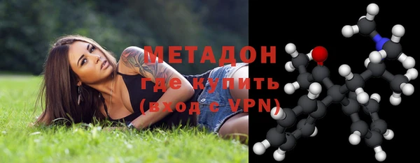 соль курить ск Вязьма