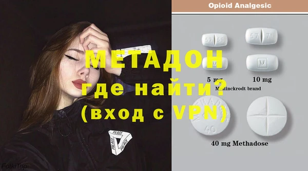 соль курить ск Вязьма