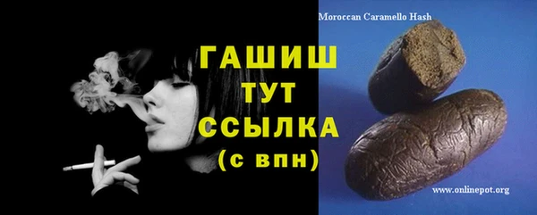 COCAINE Вязники
