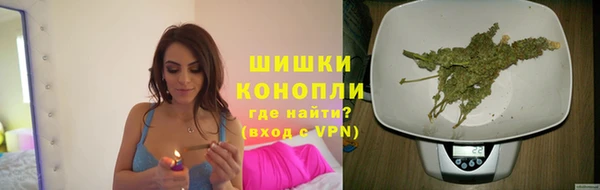 COCAINE Вязники