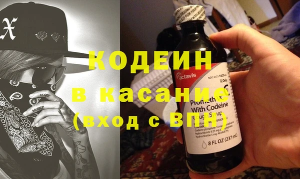 соль курить ск Вязьма
