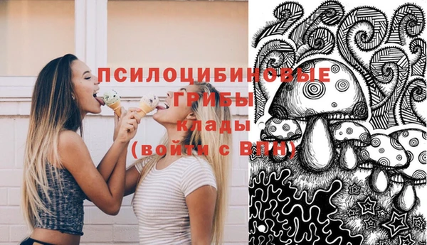 COCAINE Вязники