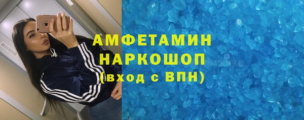 COCAINE Вязники