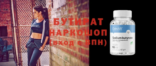 COCAINE Вязники