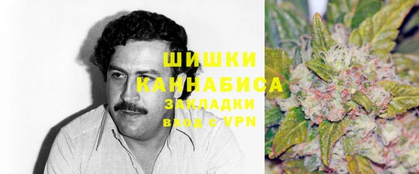 COCAINE Вязники
